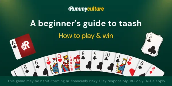 Tash game - a beginner's guide