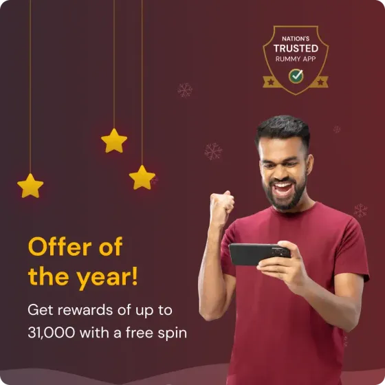Download Rummy App